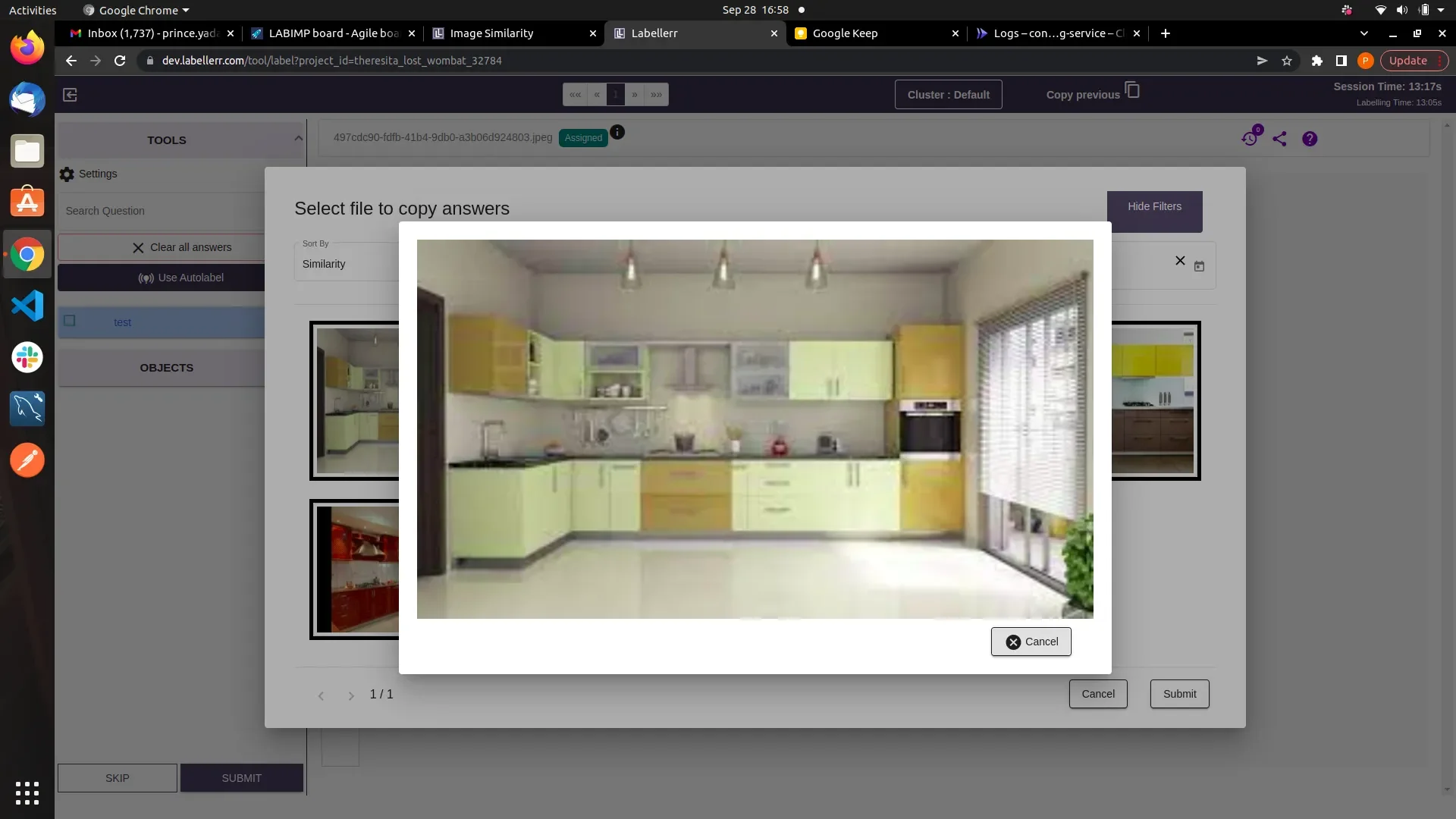 Image View